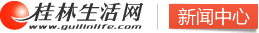 梦幻私服专区-2025年国内最权威梦幻西游私服发布网